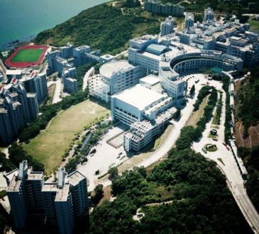 HKUST Business School, Hong Kong