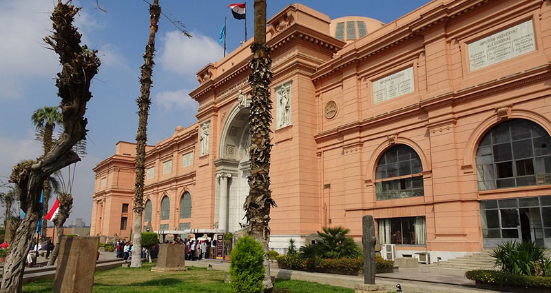 Egyptian Antiquities Museum, Cairo, Egypt