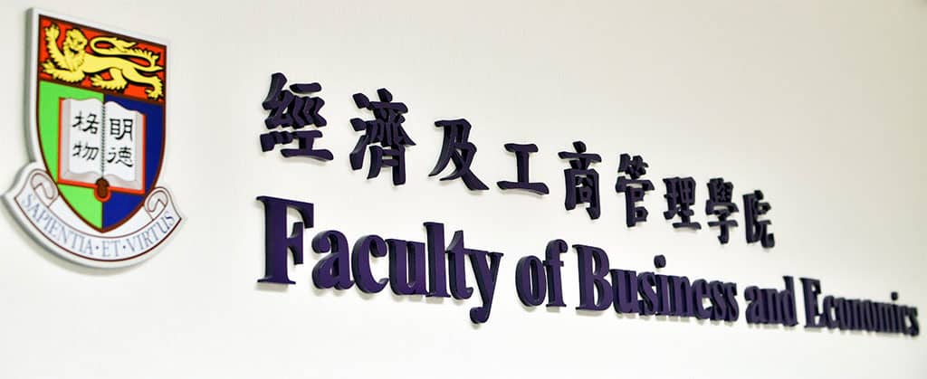 Faculty of Business and Economics, The University of Hong Kong, Hong Kong