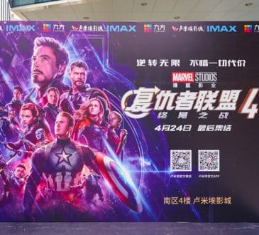 Avengers: Endgame poster on display in Shenzhen, China